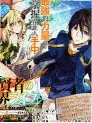 手写排片表与旧票据道具