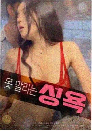夏夜方言录音与配乐采集现场